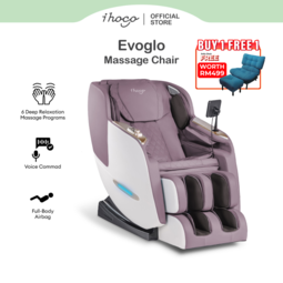 [KEN RIMBA OUTLET EXCLUSIVE] Ihoco Evoglo Massage Chair [Serene Pink] Free Sofa Chair